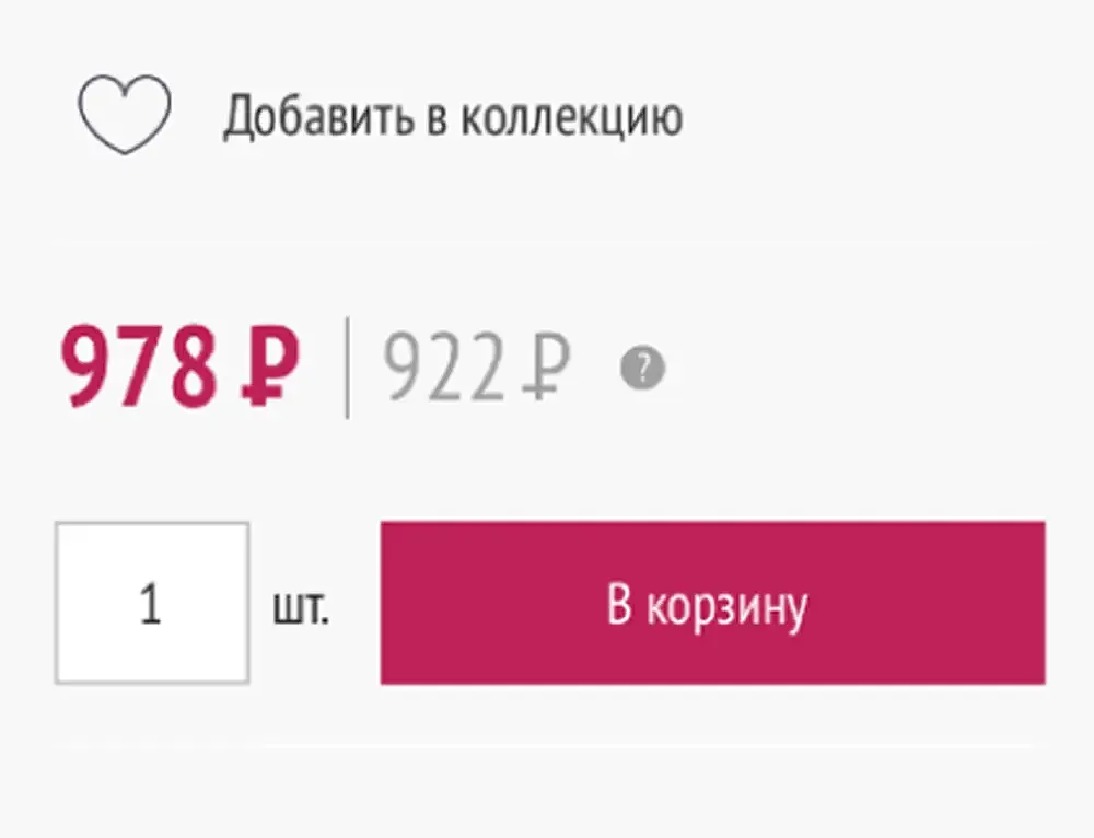 uploadsBequeme Auswahl und Bestellung