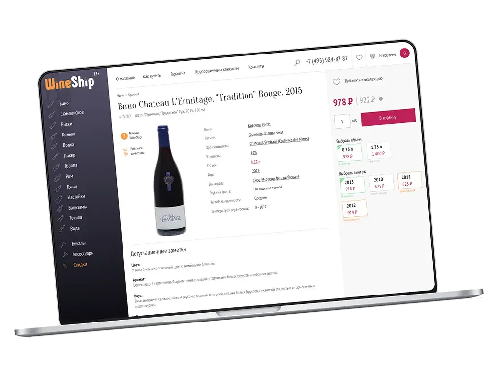 uploadsNützliche Produktmerkmale