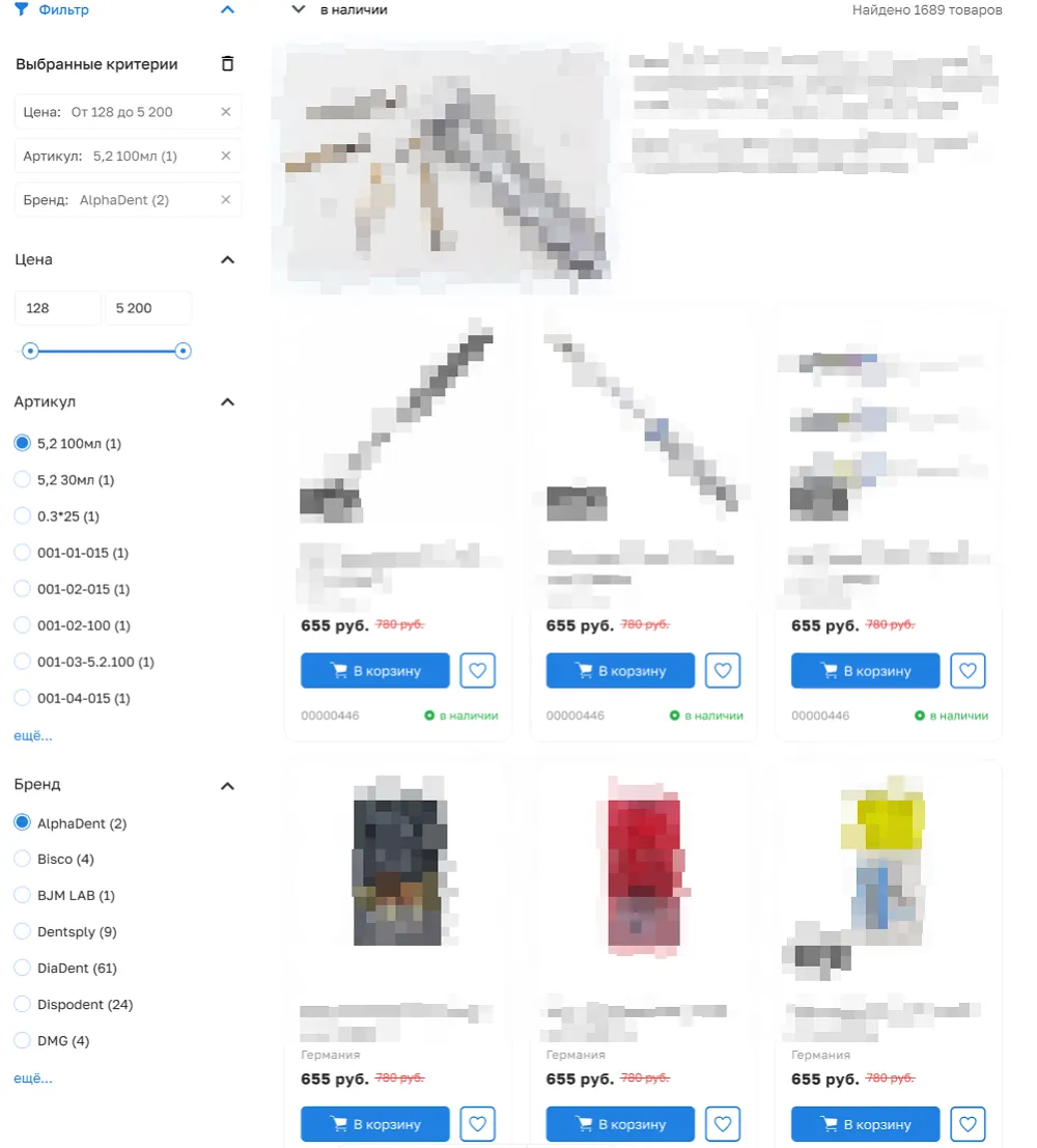 Darstellung der Funktionsblöcke des Systems