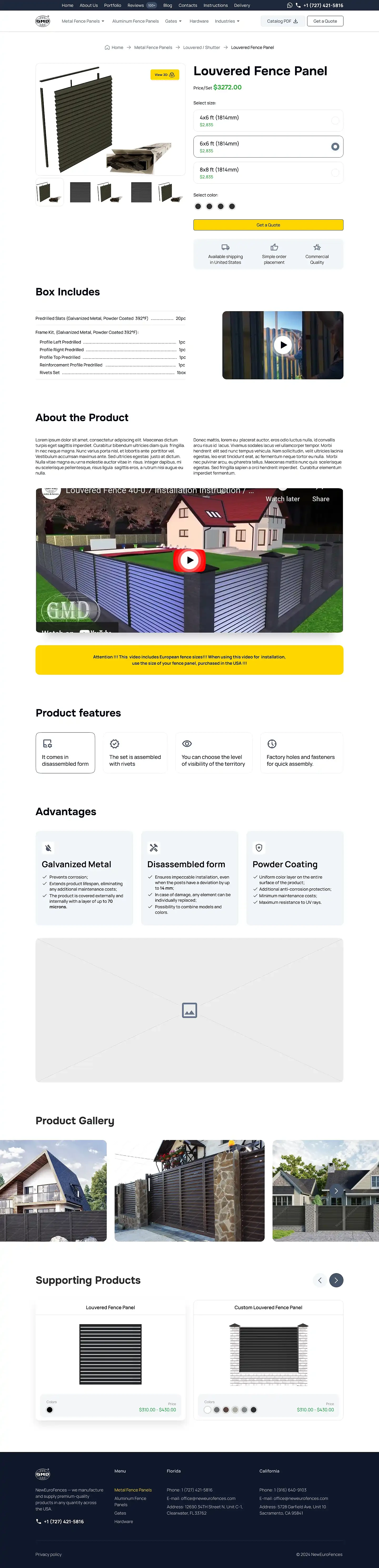 product-page