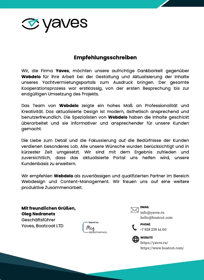 Dankesschreiben für das Yaves-Projekt