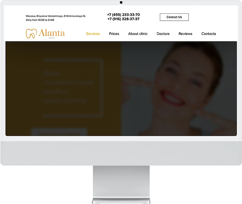 Website header
