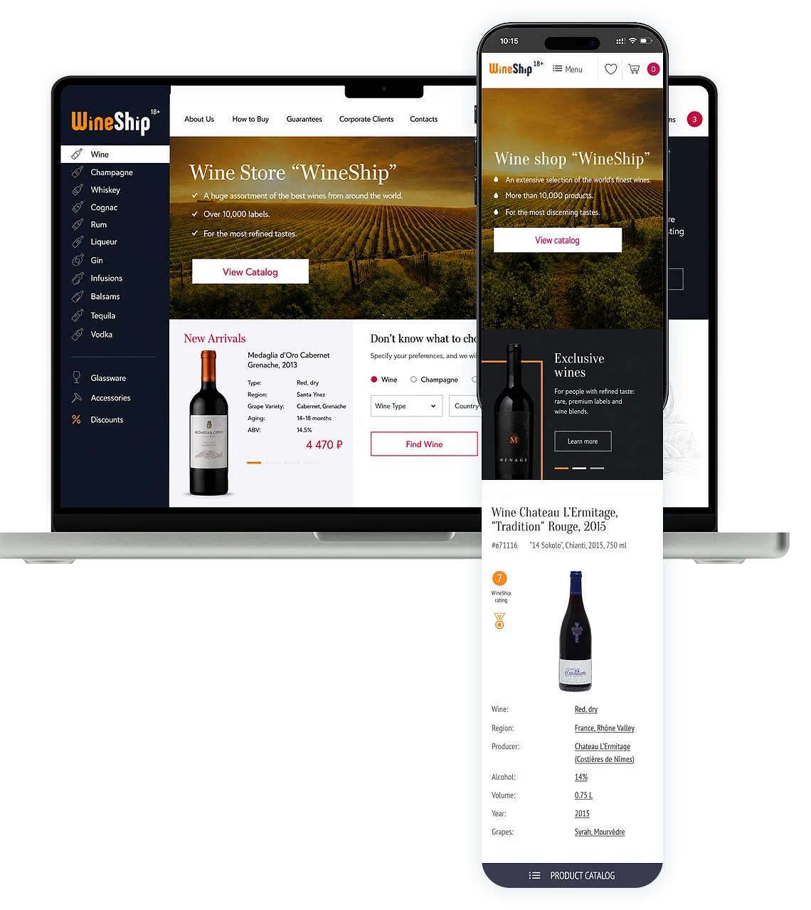 WineShipEN